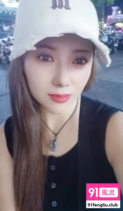 广州白云小骚妇